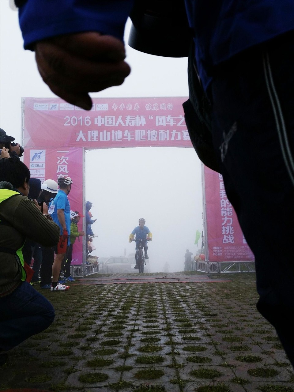 2016-07-10 06.56.12 1