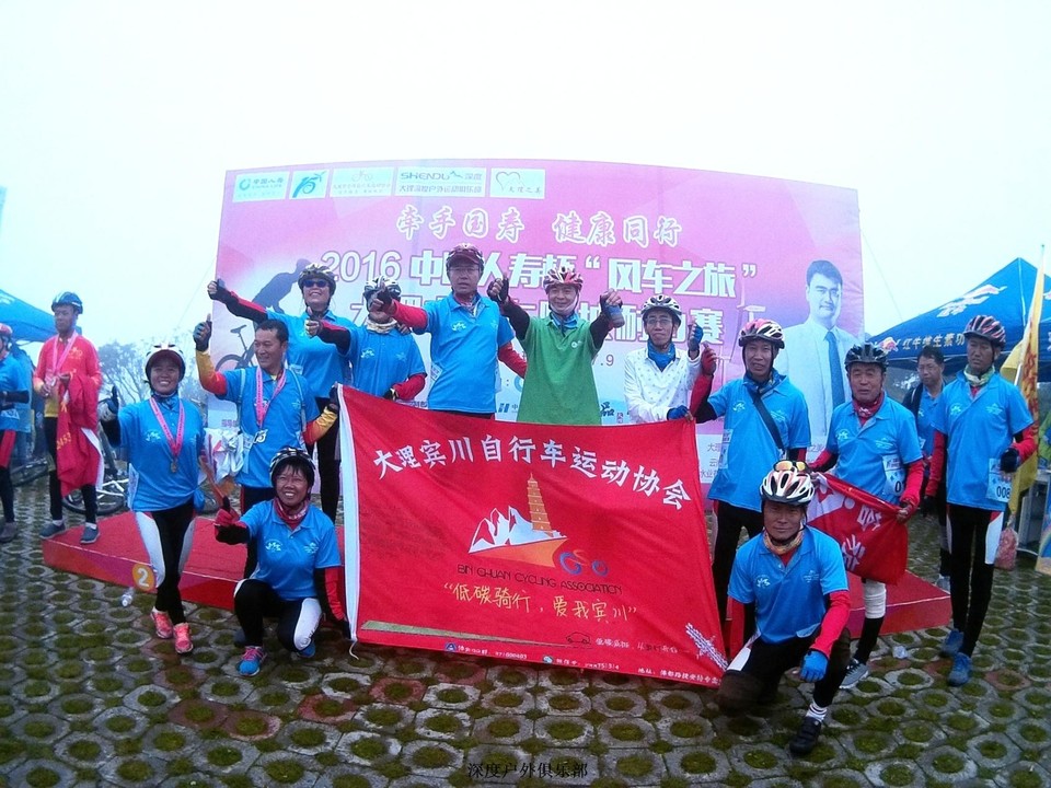 2015_0311_024807_001