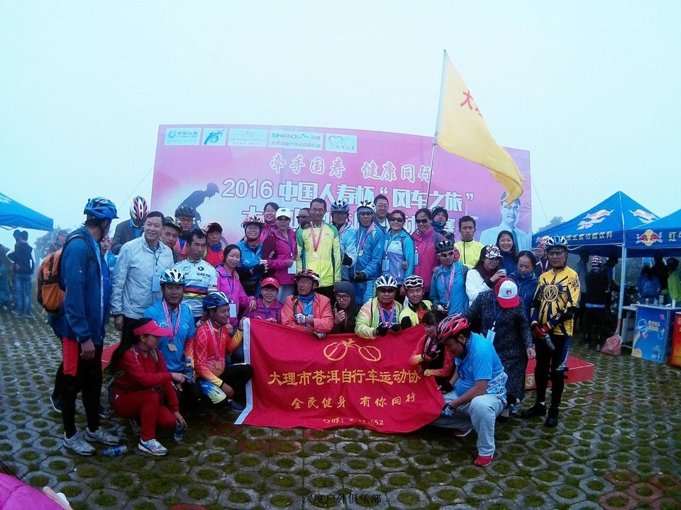 2015_0311_025007_009