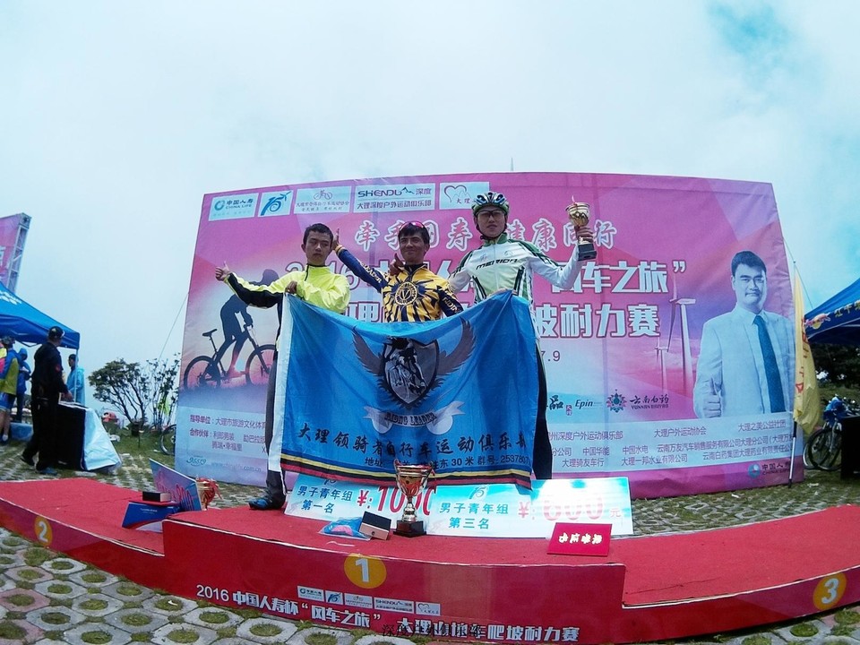 2015_0311_040722_006