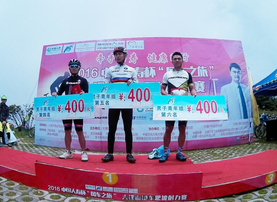 2015_0311_040932_001