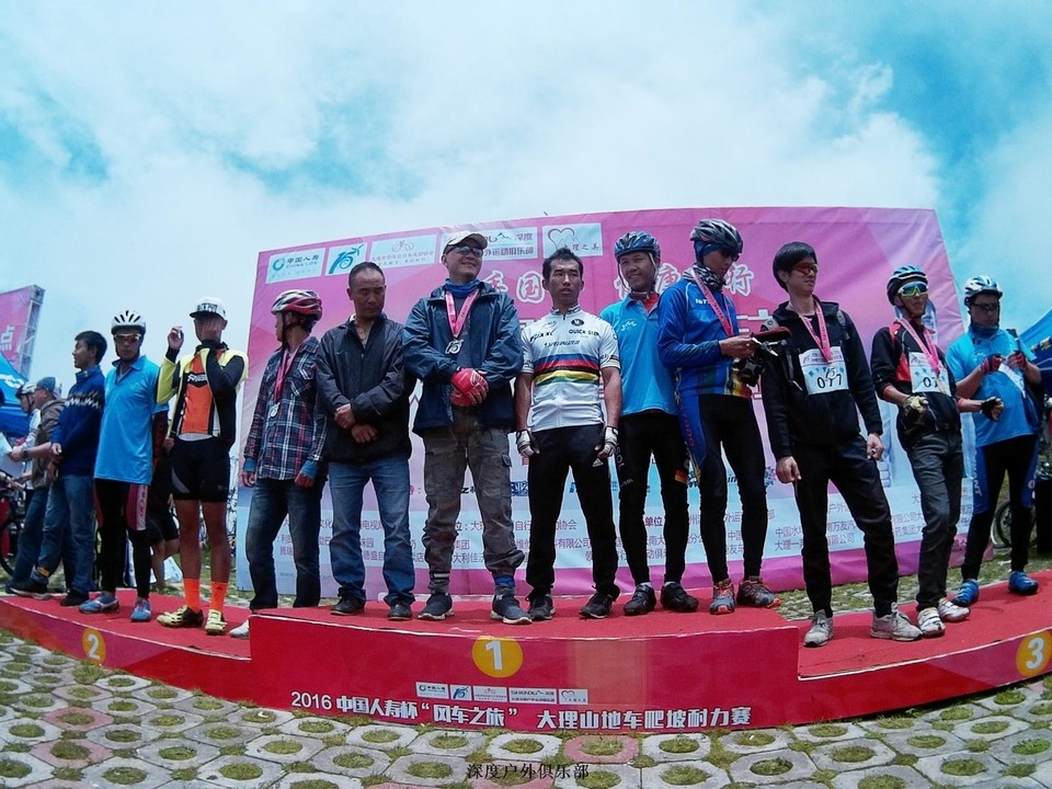 2015_0311_041114_002