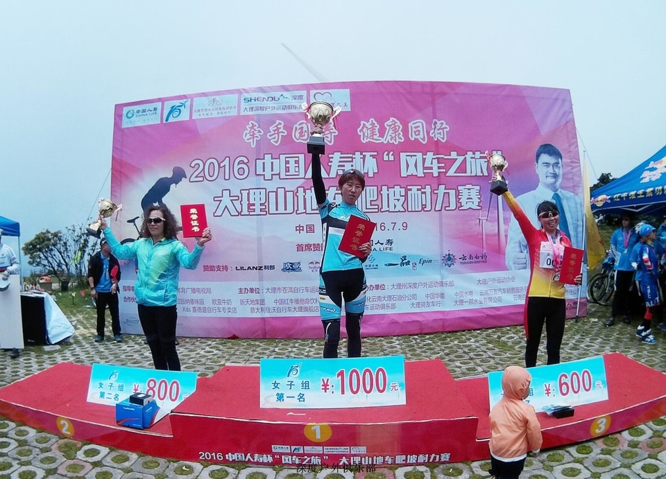 2015_0311_041616_002