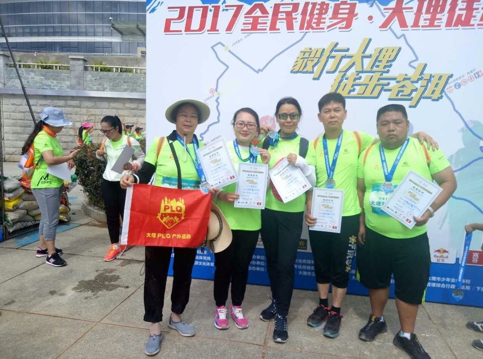 mmexport1501927565522