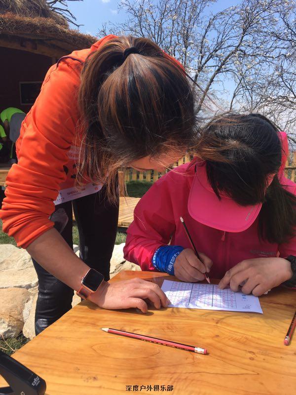 微信图片_20170320093329