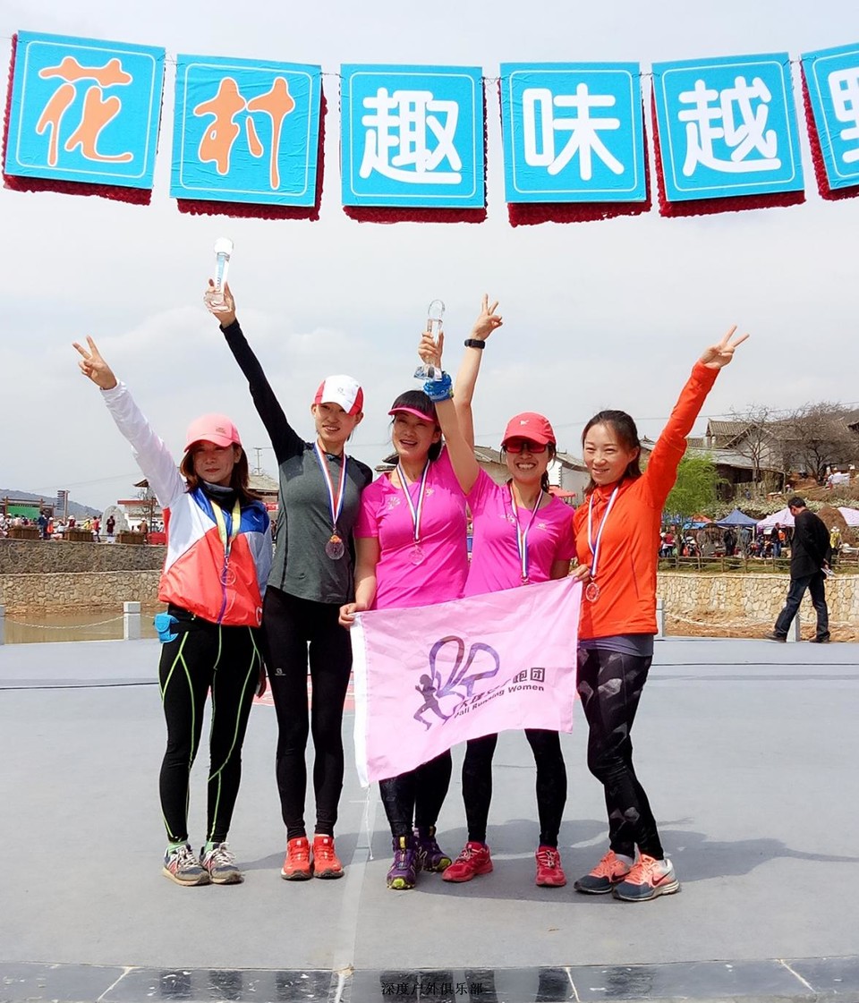 微信图片_20170320093450