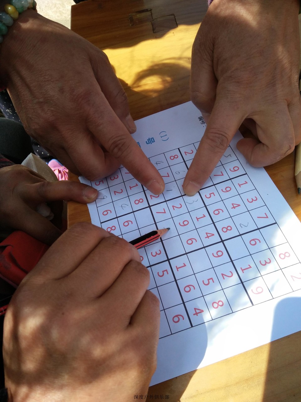 微信图片_20170320093730