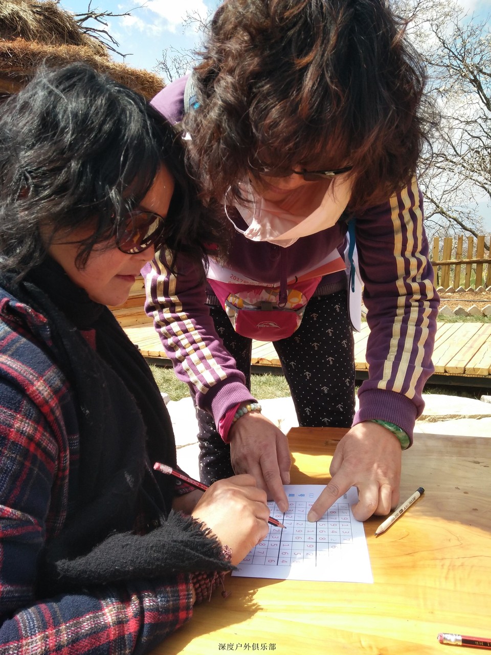 微信图片_20170320093733