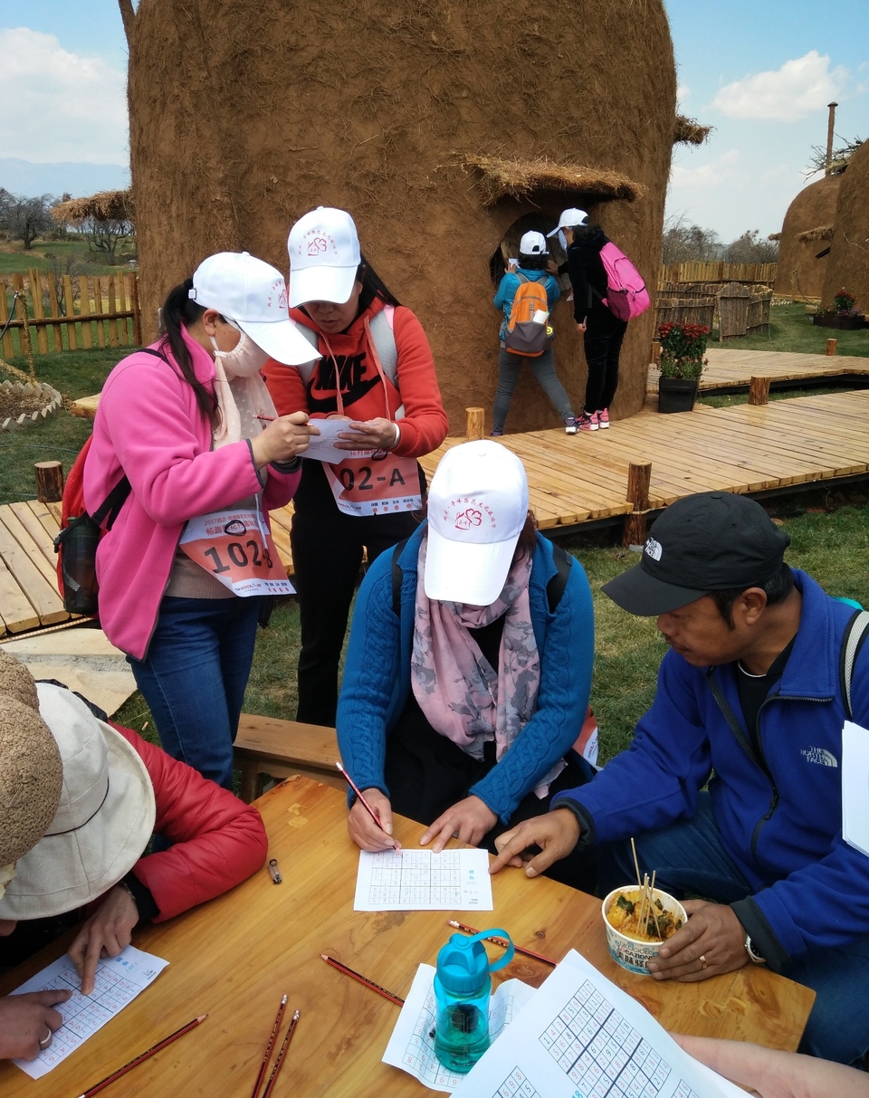 微信图片_20170320093742