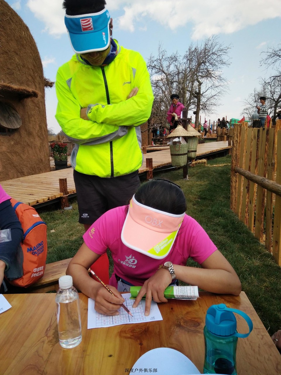 微信图片_20170320093828