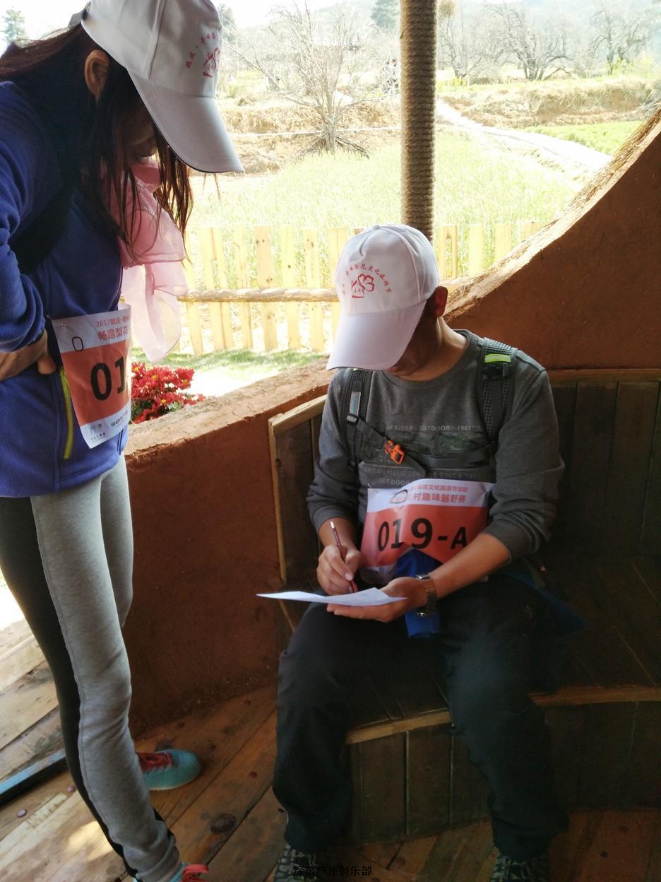 微信图片_20170320093851