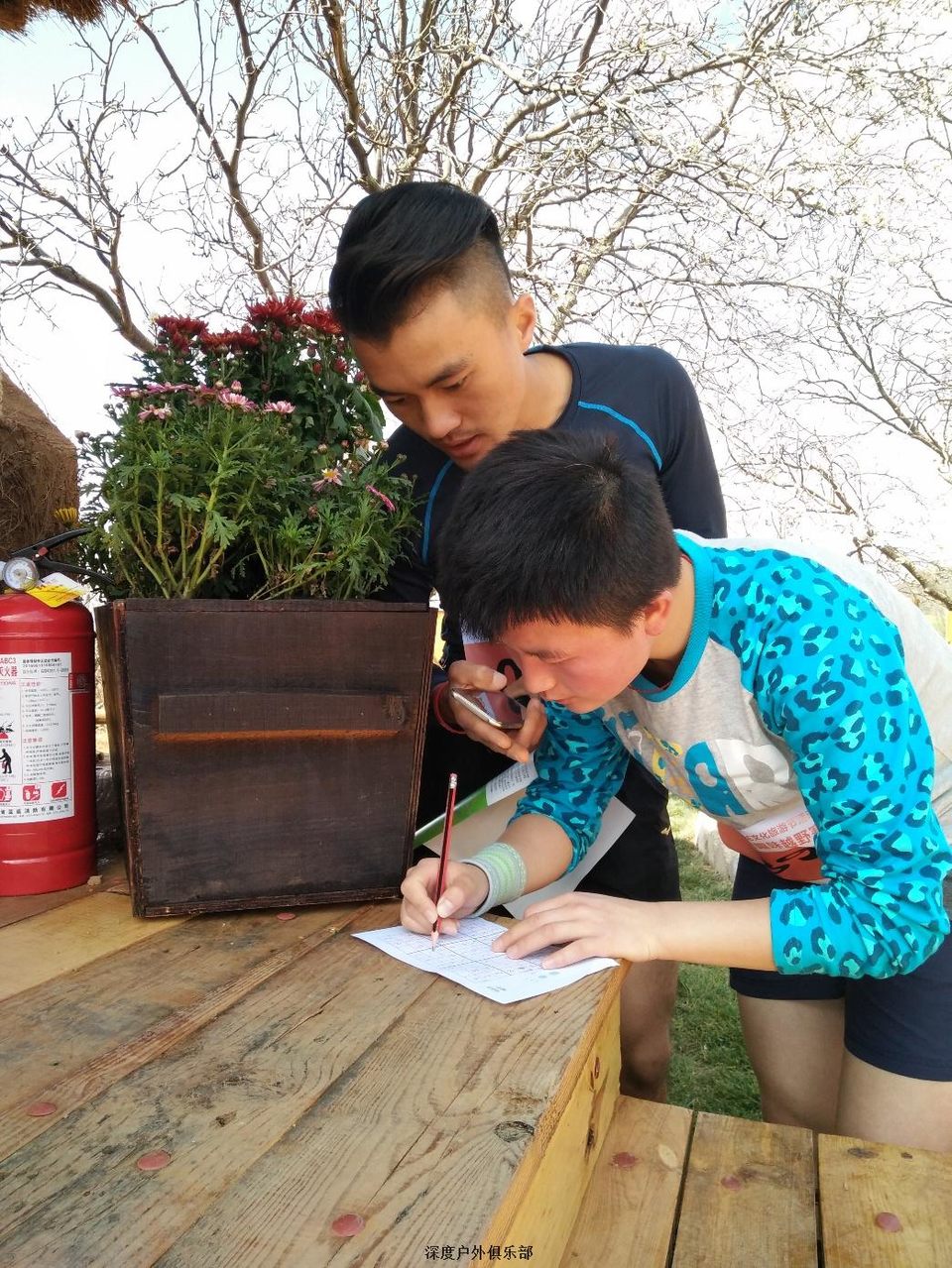 微信图片_20170320093853