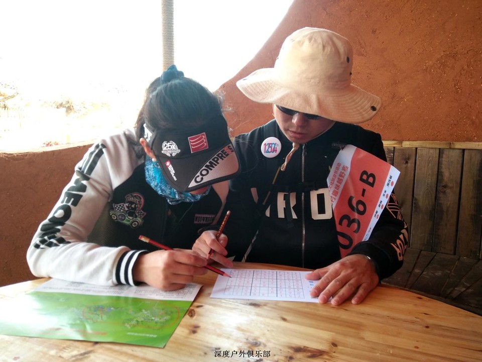 微信图片_20170320093914