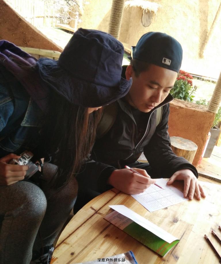 微信图片_20170320093917