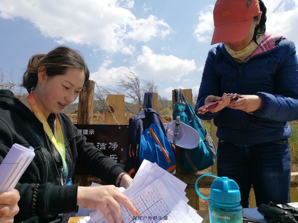 微信图片_20170320101331