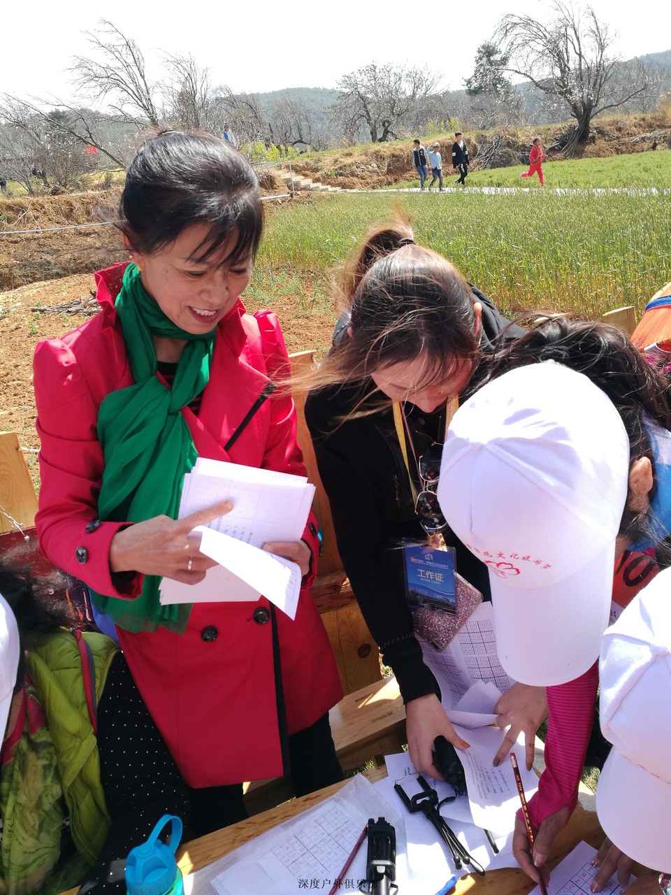 微信图片_20170320101555