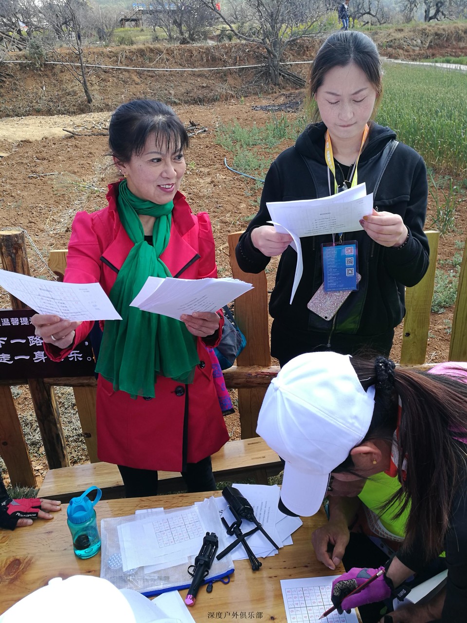 微信图片_20170320101710