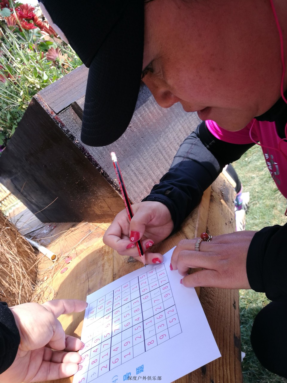 微信图片_20170320101736