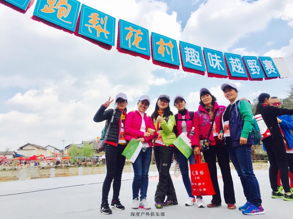 微信图片_20170320101859