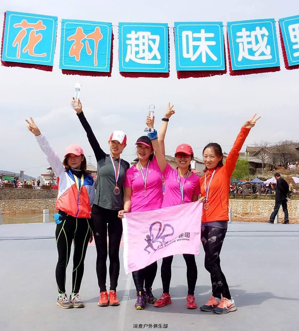 微信图片_20170320103621