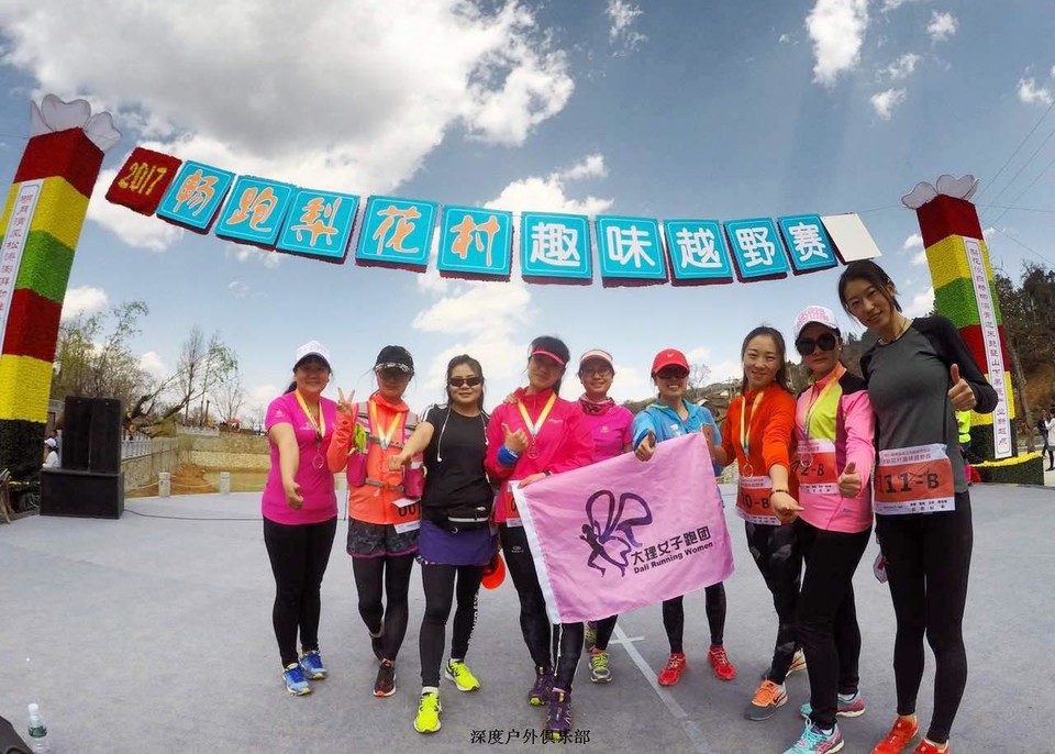 微信图片_20170320103641