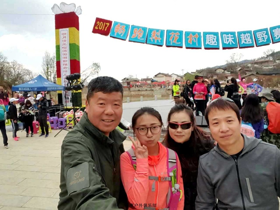 微信图片_20170320113204