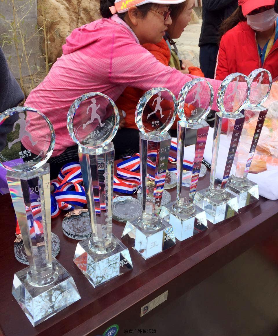 微信图片_20170320113240