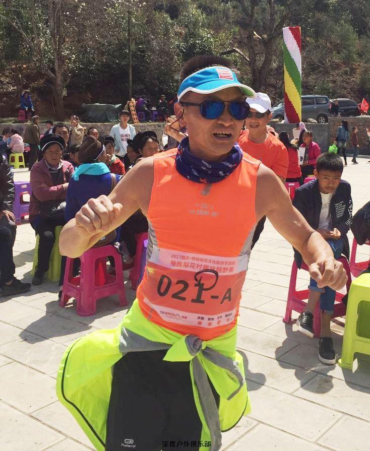 微信图片_20170320113249