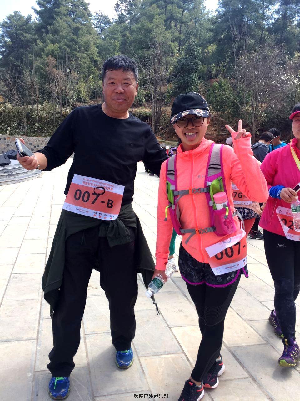 微信图片_20170320113258