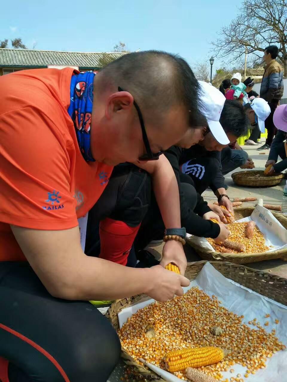 微信图片_20170320141635