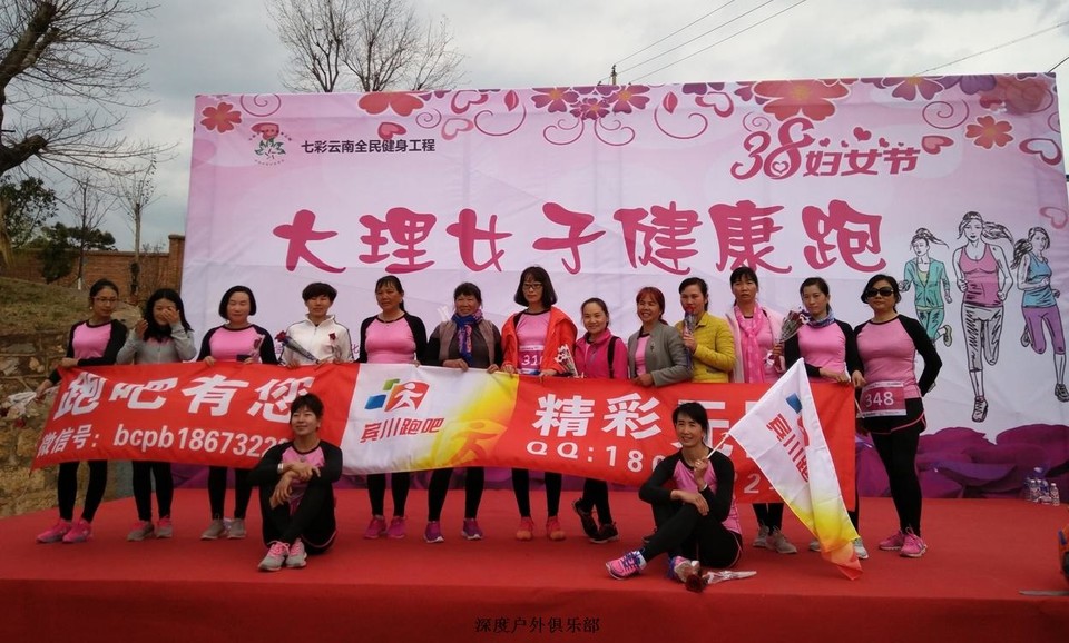 微信图片_20170313104340