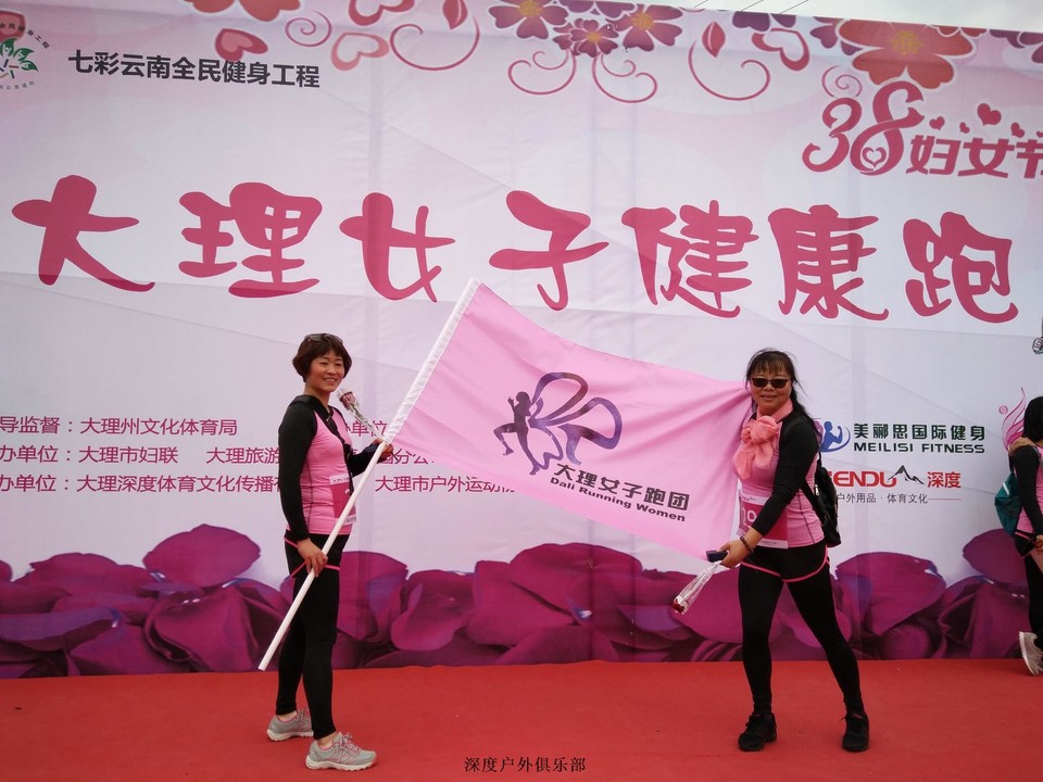 微信图片_20170313104405