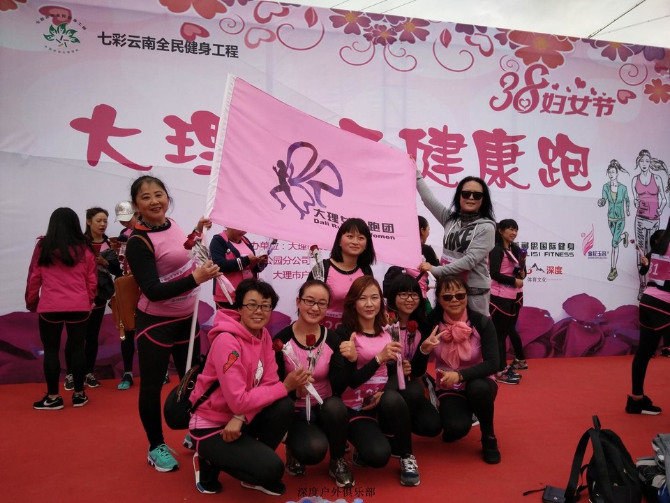 微信图片_20170313104414