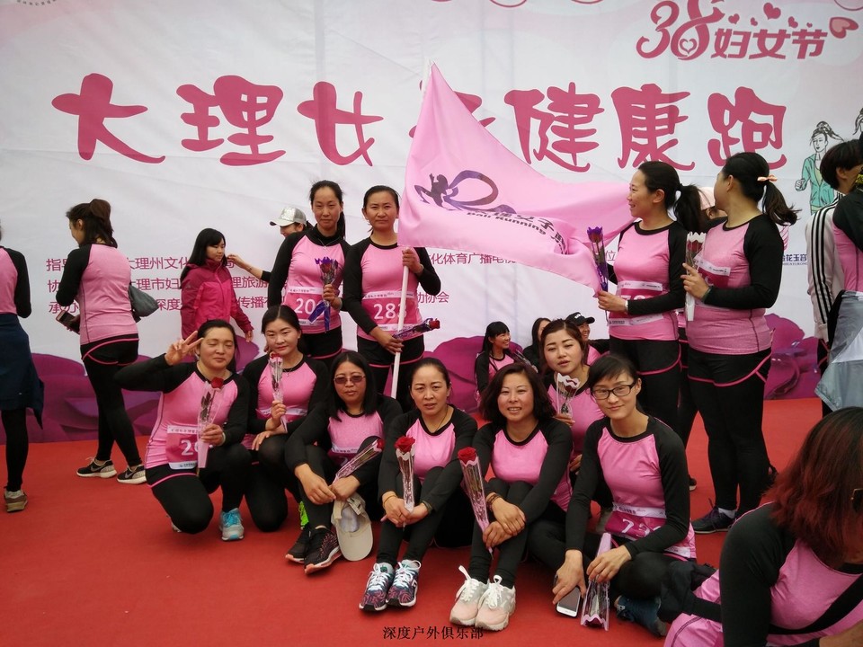 微信图片_20170313104417