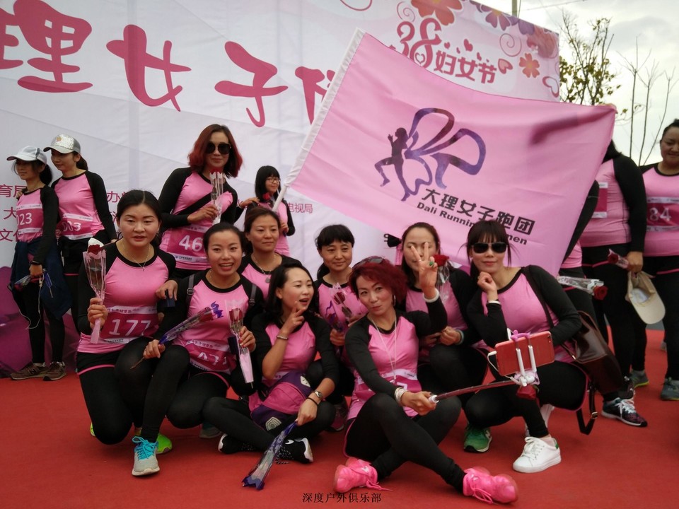 微信图片_20170313104425