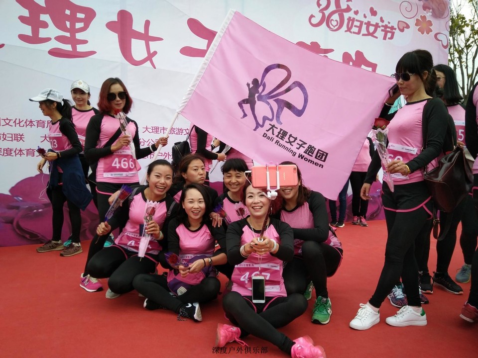 微信图片_20170313104431