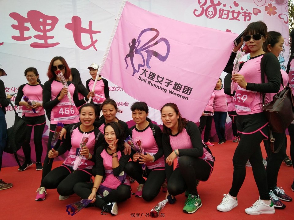 微信图片_20170313104435