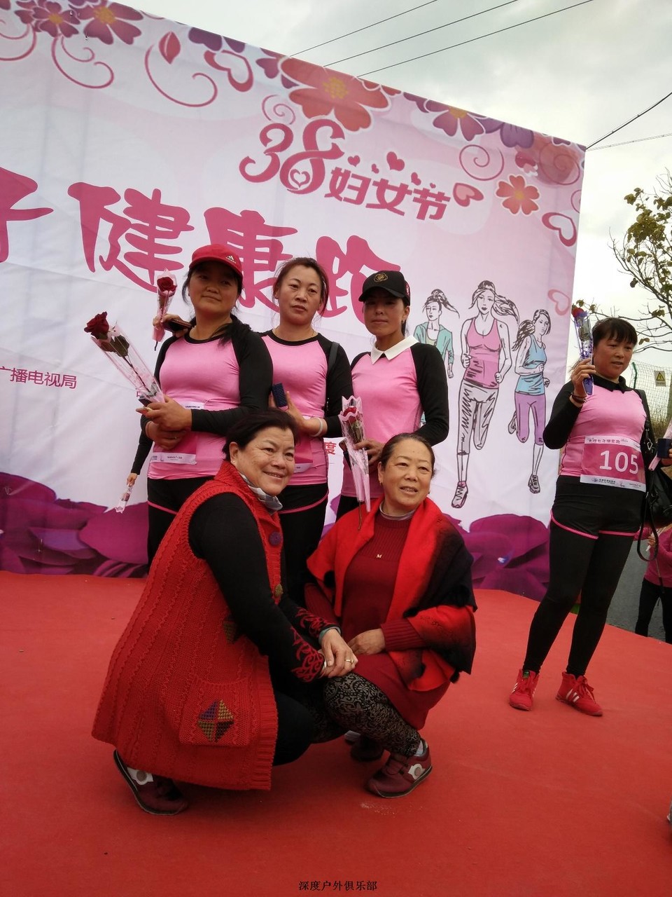 微信图片_20170313104445