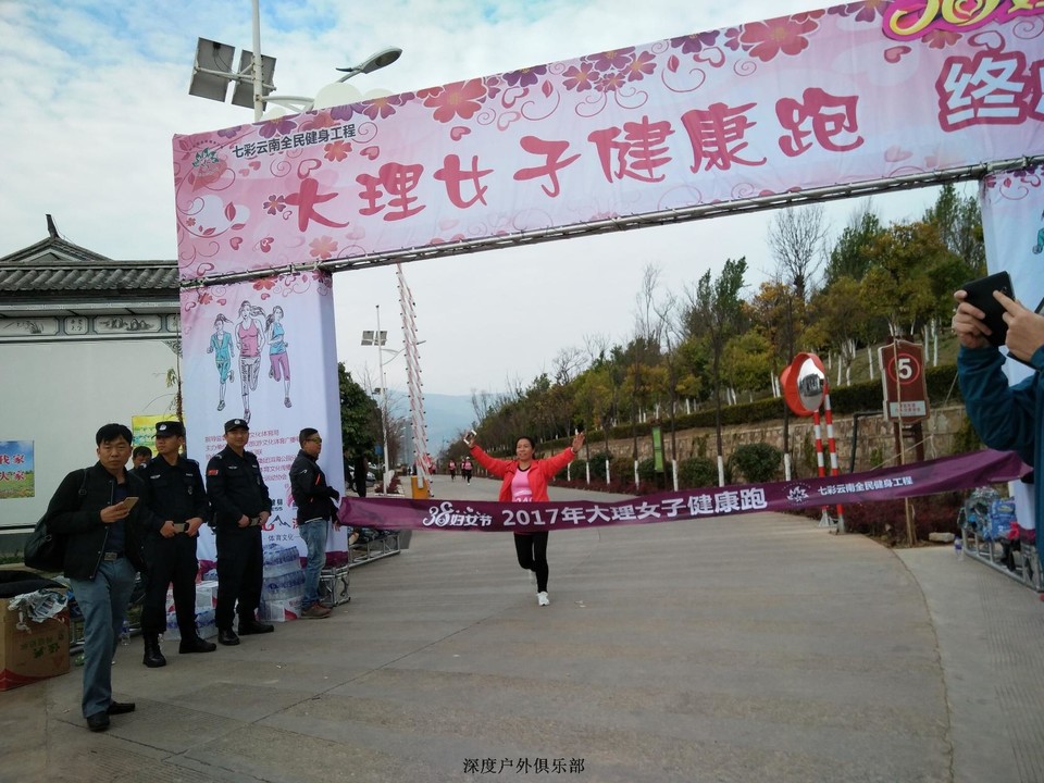 微信图片_20170313104514