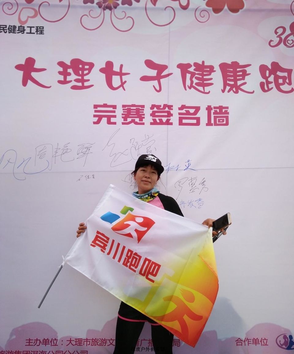 微信图片_20170313104521