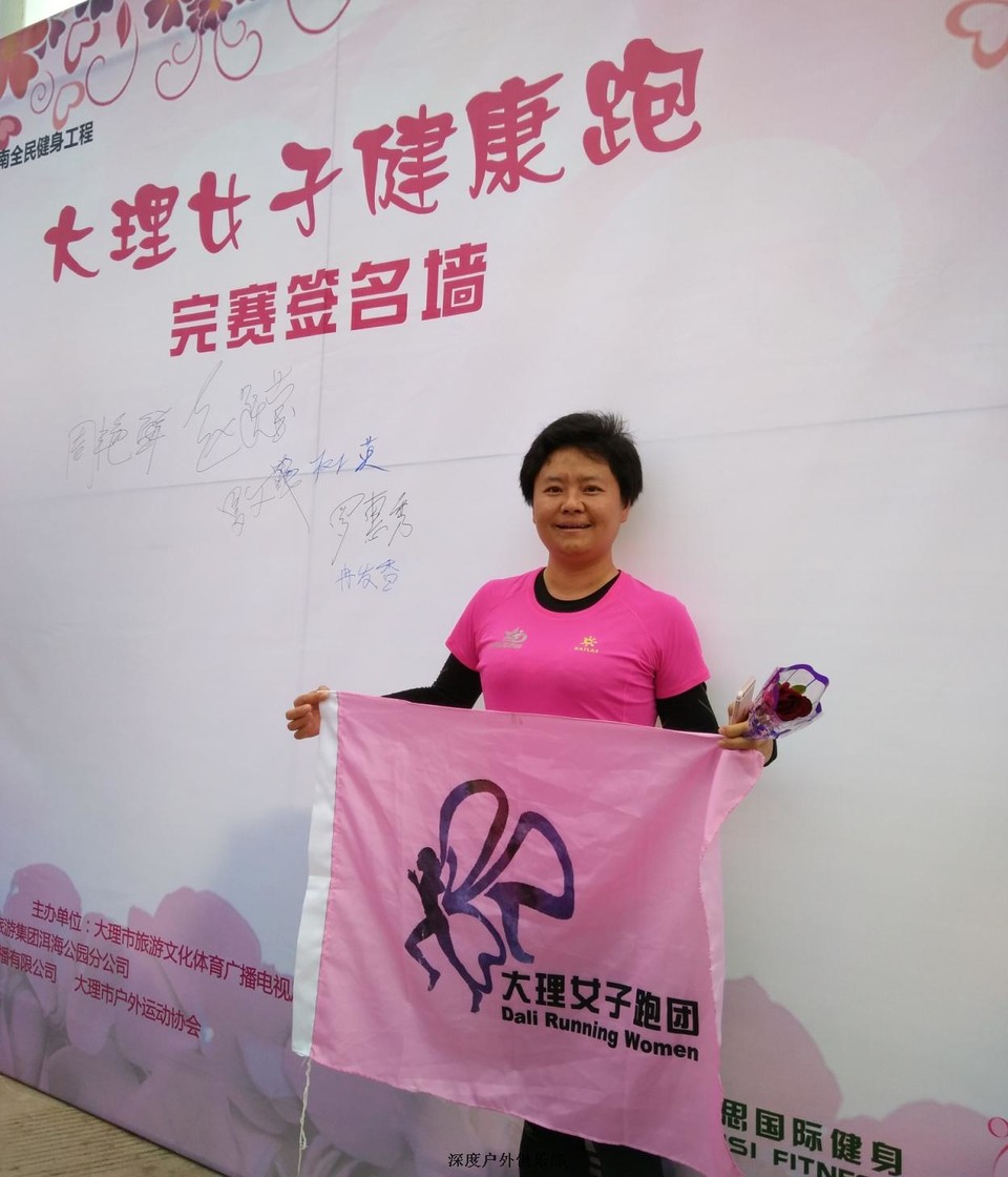 微信图片_20170313104527