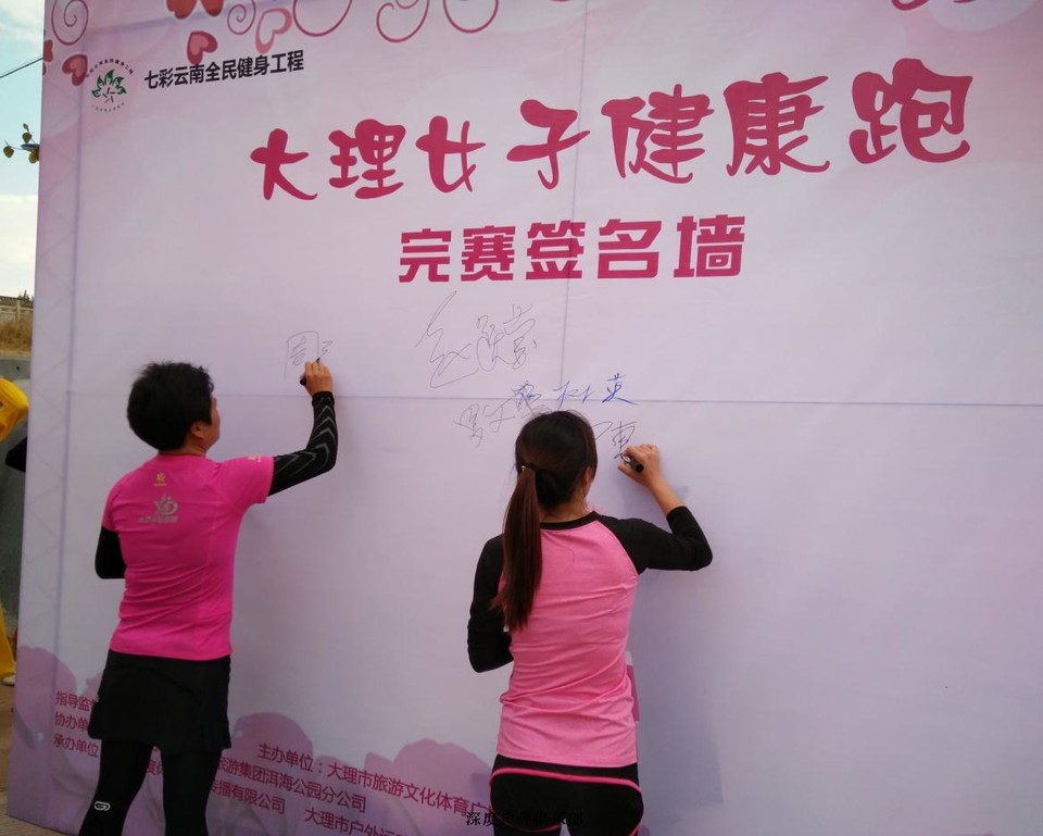 微信图片_20170313104529