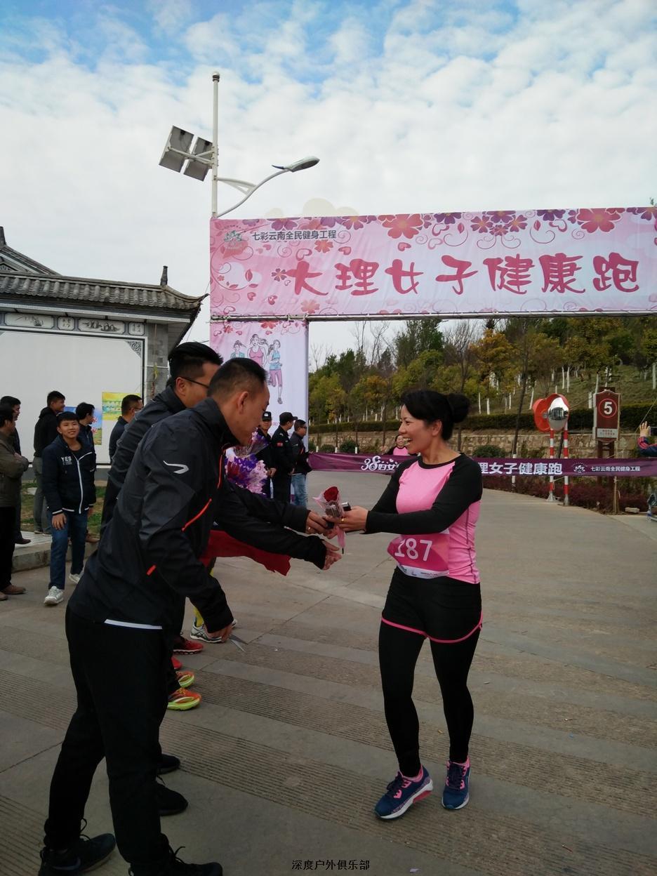 微信图片_20170313104555