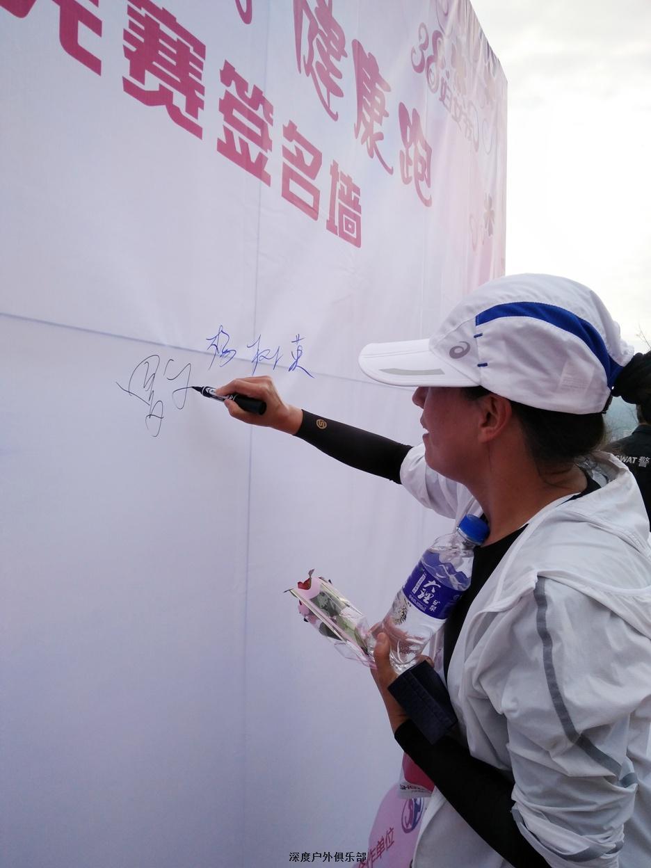 微信图片_20170313104600