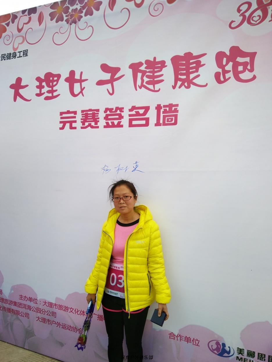 微信图片_20170313104602