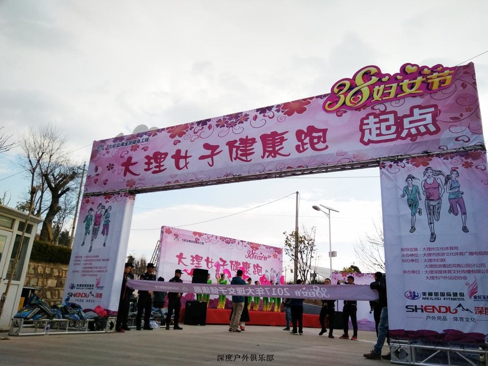 微信图片_20170313104605