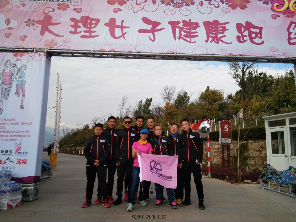 微信图片_20170313104619