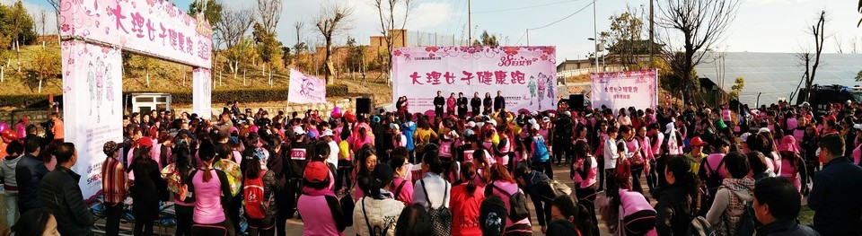 微信图片_20170313104630