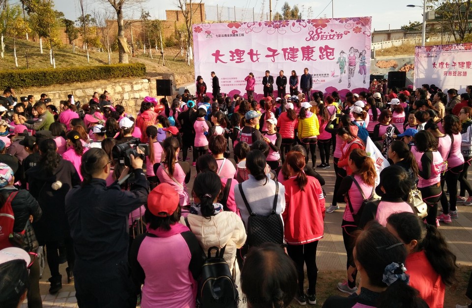 微信图片_20170313104635