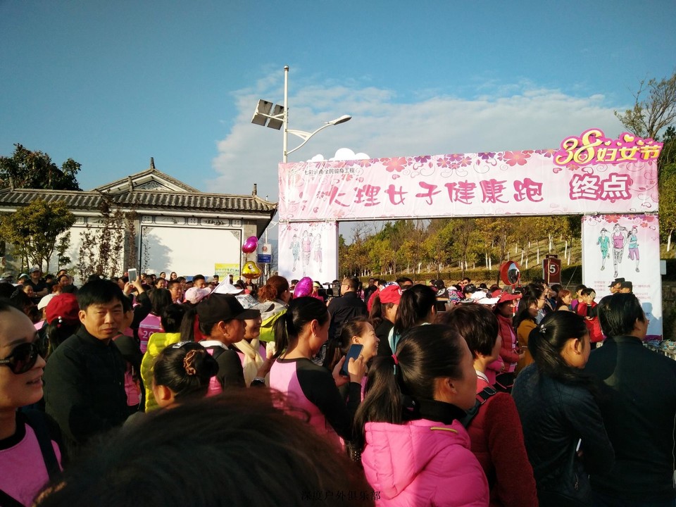 微信图片_20170313104723